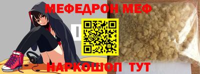 каннабис Ливны