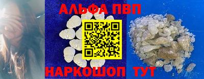 бутик Ликино-Дулёво