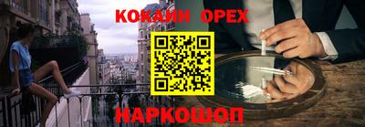 герыч Лесосибирск