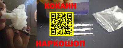 герыч Лесосибирск