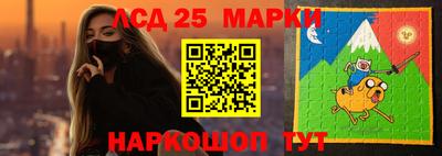 кокс Малоярославец