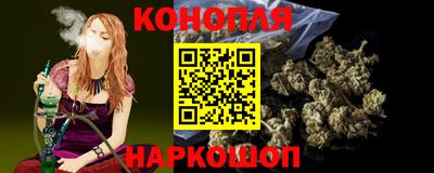 бутик Ликино-Дулёво