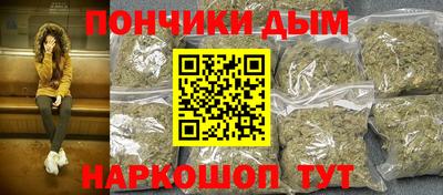 бутик Ликино-Дулёво