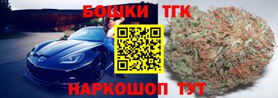 герыч Лесосибирск