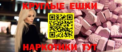 каннабис Ливны