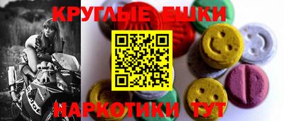 каннабис Ливны