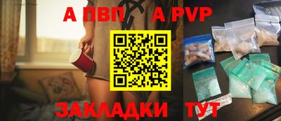 бутик Ликино-Дулёво
