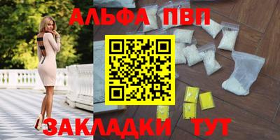 бутик Ликино-Дулёво