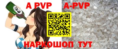 MDMA Premium VHQ Малгобек