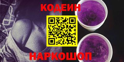 герыч Лесосибирск