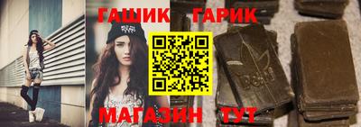 бутик Ликино-Дулёво