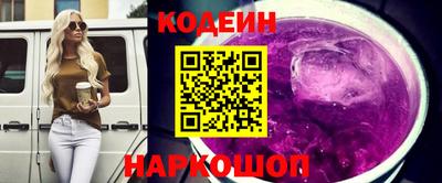 бутик Ликино-Дулёво