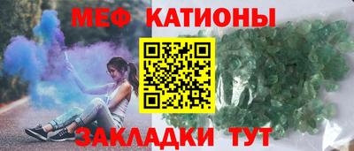 герыч Лесосибирск