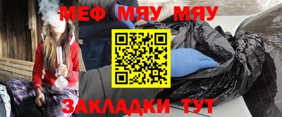 герыч Лесосибирск