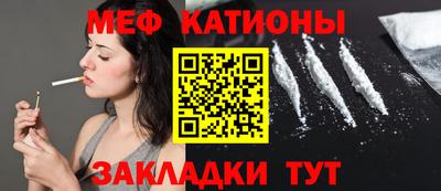 герыч Лесосибирск