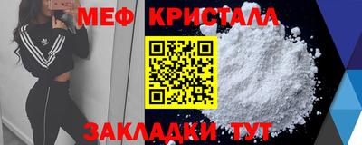 бутик Ликино-Дулёво