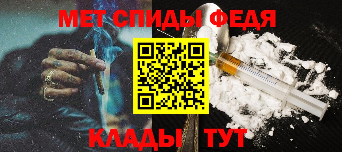 ГАШ Туймазы